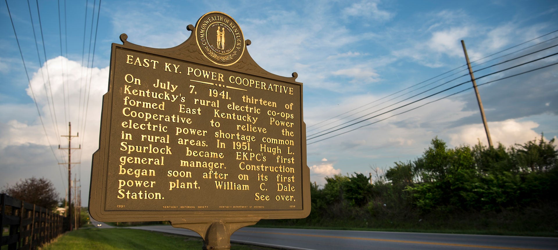 Kentucky Historical Society E K P C sign